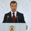 Дмитрий Медведев поручил внести в госдуму проекты законов о новом порядке избрания губернаторов до 15 февраля