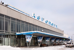 Регулярные авиарейсы в Прагу будут отправляться из Нижнего Новгорода с марта