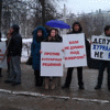 Журналисты Дзержинска вышли на пикет «За свободу слова»