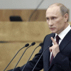 Премьер-министр Российской Федерации Владимир Путин выступил с отчетом проведенной работы за прошлый год перед Правительством