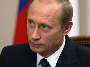 Владимир Путин огласил состав правительства РФ