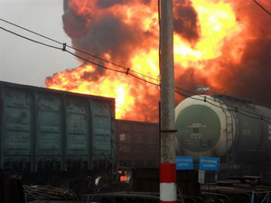 Причиной пожара на станции Горький - Сортировочный стало нарушение правил эксплуатации железнодорожного транспорта