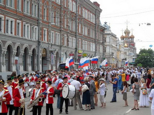 Накануне в Нижнем Новгороде отметили День России