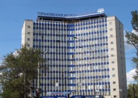 Перед зданием управления ГЖД появится новая площадь