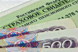 Пилотный проект Фонда соцстрахования по выплатам пособий сразу на счета работающих граждан дает положительные результаты