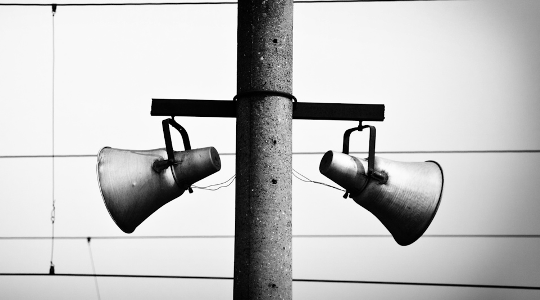 Ровно в 10:48 на территории области состоялась проверка системы оповещения населения