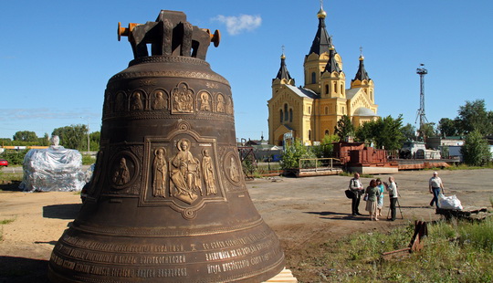 «Соборный» колокол готов зазвучать