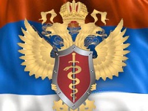 Назначен новый руководитель Управления ФСКН по Нижегородской области