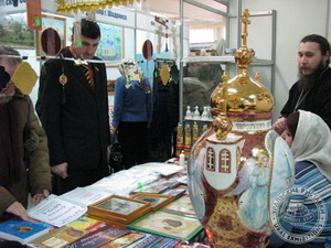 Православная выставка «Нижегородский край - Земля Серафима Саровского» открылась на Нижегородской ярмарке
