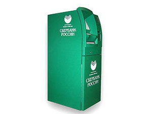 Банкомат «Сбербанка» похитили в магазине на Бору