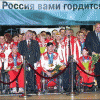 Нижегородские спортсмены на 14-ых Паралимпийских играх в Лондоне будут защищать цвета России в четырех дисциплинах.