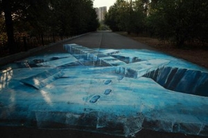 Нижегородские водители попадут в 3D иллюзию