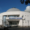 Новая обсерватория открылась в Нижегородском планетарии