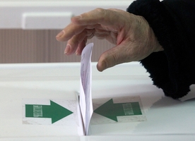 Единый день голосования введен в Нижегородской области