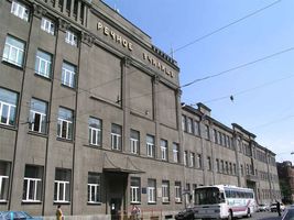 Сегодня Нижегородскому речному училищу имени И.П.Кулибина исполняется сто сорок лет