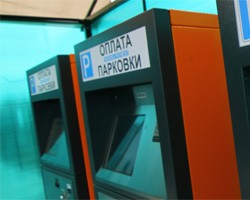 Платные парковки возможно уже скоро появятся в Нижнем Новгороде