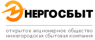 Сегодня нам в редакцию поступает огромное количество звонков от нижегородцев с вопросами - что с сайтом Энергосбыта?