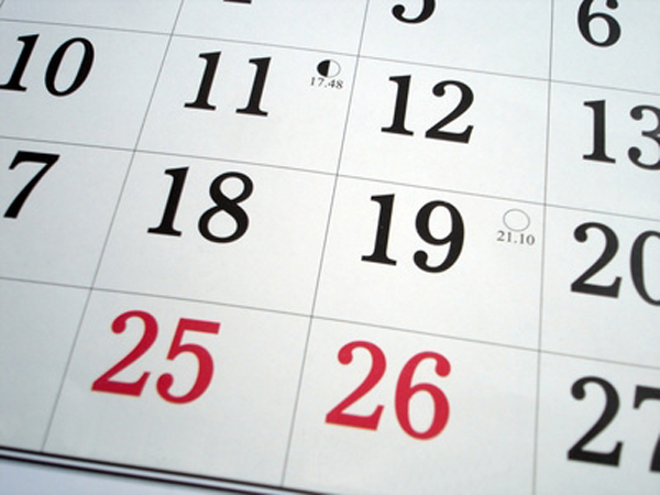 Лишнего выходного дня в феврале не будет