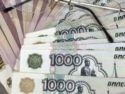 Около 164 миллиардов рублей налогов собрали в Нижегородской области за прошлый год, что больше на 16%, чем в 2011-м