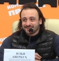 Ледовый мюзикл «Огни большого города» привезут в Нижний Новгород 24 марта