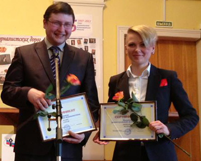 Фиалковская и Мазин признаны надеждой нижегородской журналистики