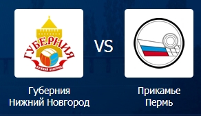 В среду 27 марта нижегородский волейбольный клуб «Губерния» проведет заключительный матч регулярного чемпионата России по волейболу