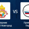 В среду 27 марта нижегородский волейбольный клуб «Губерния» проведет заключительный матч регулярного чемпионата России по волейболу