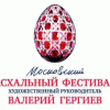 Пасхальный фестиваль пройдет в Нижнем Новгороде
