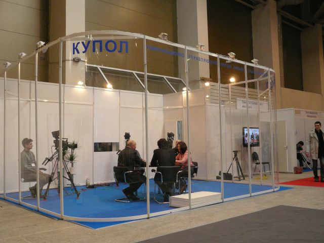 Творческий отсчет новым технологиям дан на IT-Форуме