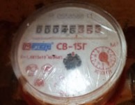 Специальные комиссии создают в районах, где наиболее остро стоит вопрос начисления платы за ОДН