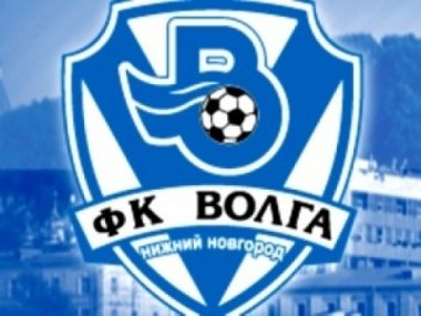 Программа развития футбольного клуба «Волга»