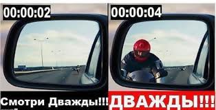 Нижегородские байкеры решили напомнить автомобилистам о правилах взаимного уважения и безопасности на дороге