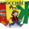 Что такое пожарный рукав, для чего он нужен и как пользоваться огнетушителем