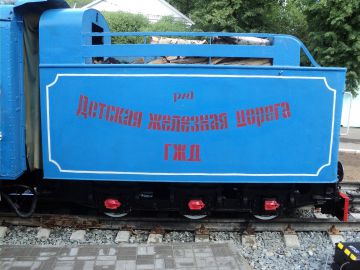 Детская железная дорога готовится к открытию нового сезона