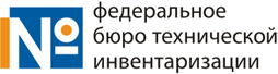 «Многочисленные слухи о закрытии БТИ не имеют под собой оснований» - об этом на пресс-конференции заявил директор Нижегородского филиала Ростехинвентаризации Аркадий Малахов