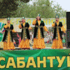Один из самых главных праздников для татарского народа – Сабантуй – отметили в минувшую субботу в парке 1 Мая