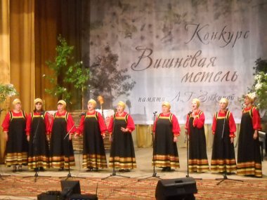 Состоится конкурс исполнителей народной песни «Вишнёвая метель»