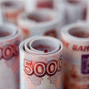 Шесть миллиардов рублей составят потери в бюджет области в 2013-м году