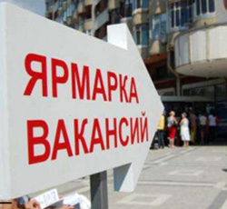 В областном центре этим летом заняться делом решили почти три тысячи подростков