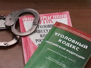 Начальнику тыла Нижегородской академии МВД России предъявлено обвинение в получении взятки
