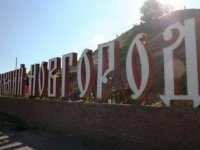 От 25 до 50 тысяч рублей могут выделить нижегородцам, которые хотят благоустроить свой двор