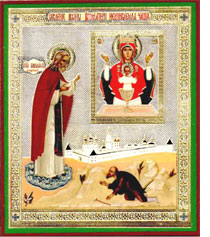 Список чудотворной иконы Божией Матери «Неупиваемая Чаша»  прибудет в Благовещенский монастырь 17 августа