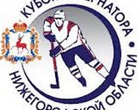 Нижегородское «Торпедо» вышло в финал Кубка губернатора