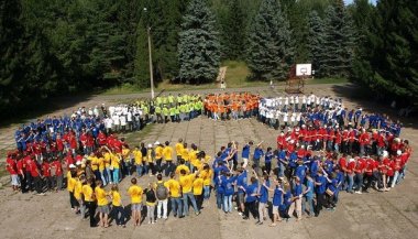 26 августа на побережье Горьковского моря пройдёт молодёжный бизнес-форум