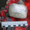 Нижегородские наркополицейские обнаружили тайник с тяжелыми наркотиками