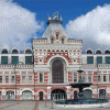 XIV Всероссийский банковский форум стартовал в Нижнем Новгороде