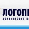 Компания «Логопром Сормово» отмечает юбилей - сорок лет