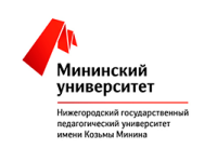 Конкурс на лучший дизайн проездных билетов стартует в Нижнем Новгороде 9 сентября