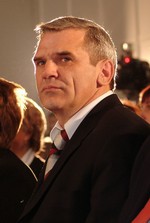 Евгений Люлин приступил к исполнению обязанностей заместителя губернатора Нижегородской области