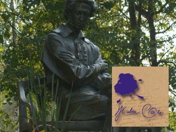 Названы лауреаты фестиваля «Живое слово»